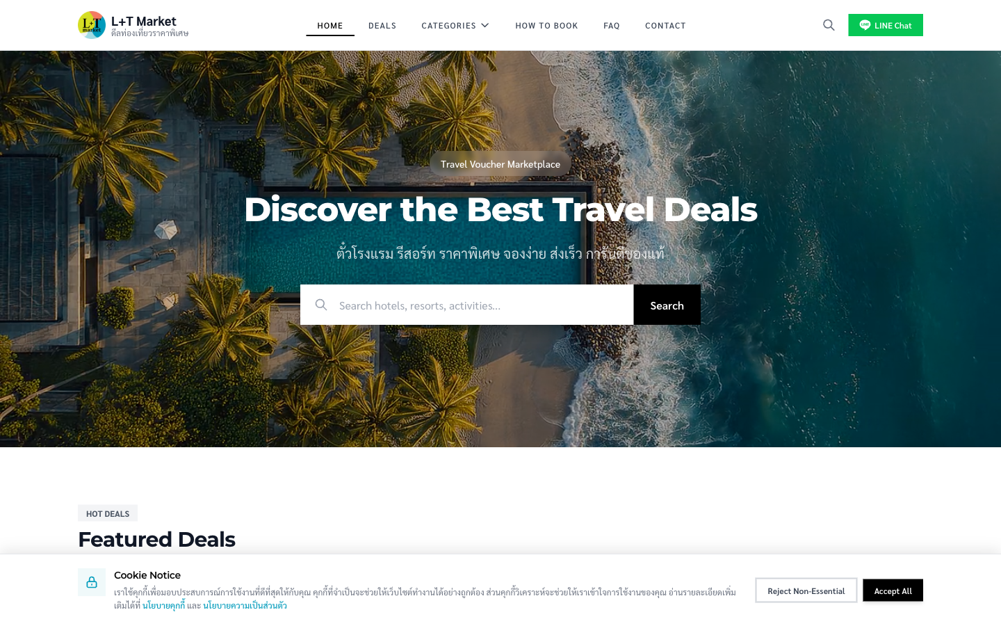 L+T Market — Voucher Marketplace